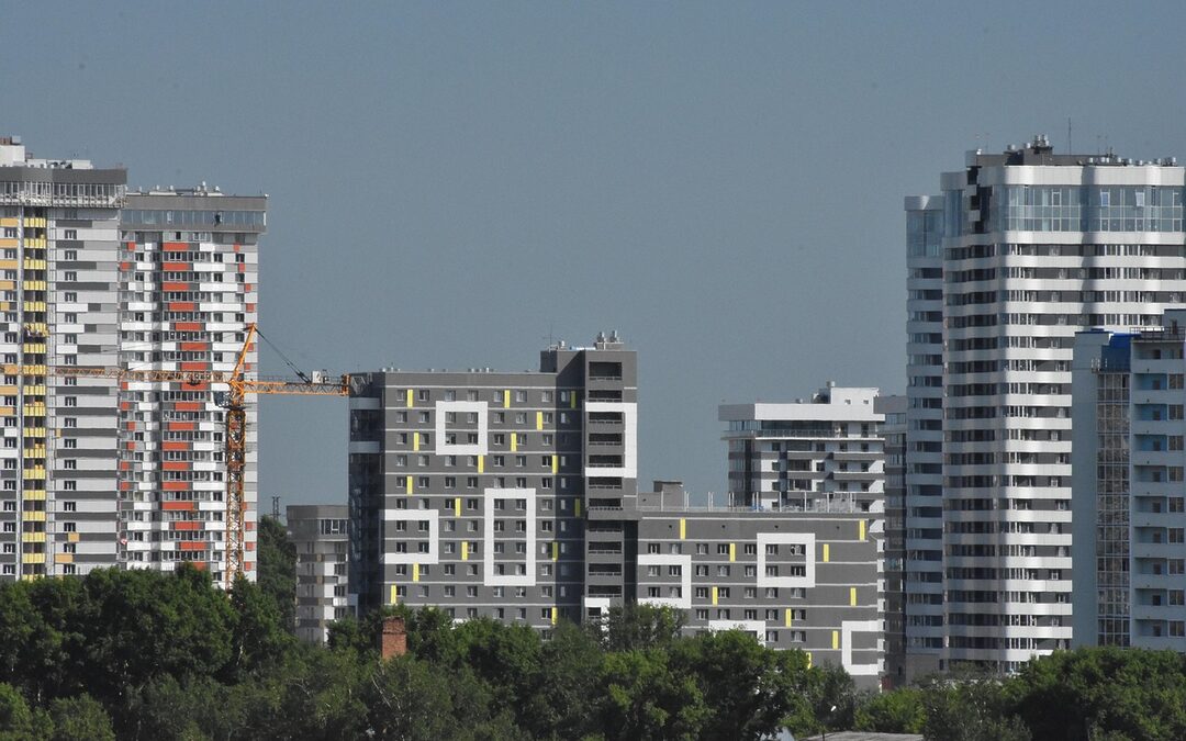 Commerce City CO Real Estate Listings ~ Here’s A Draft…